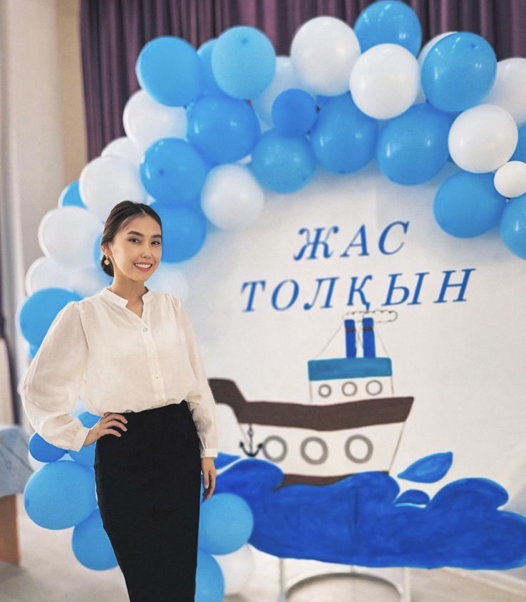 Шонгайова Улбосын Қарасайқызы