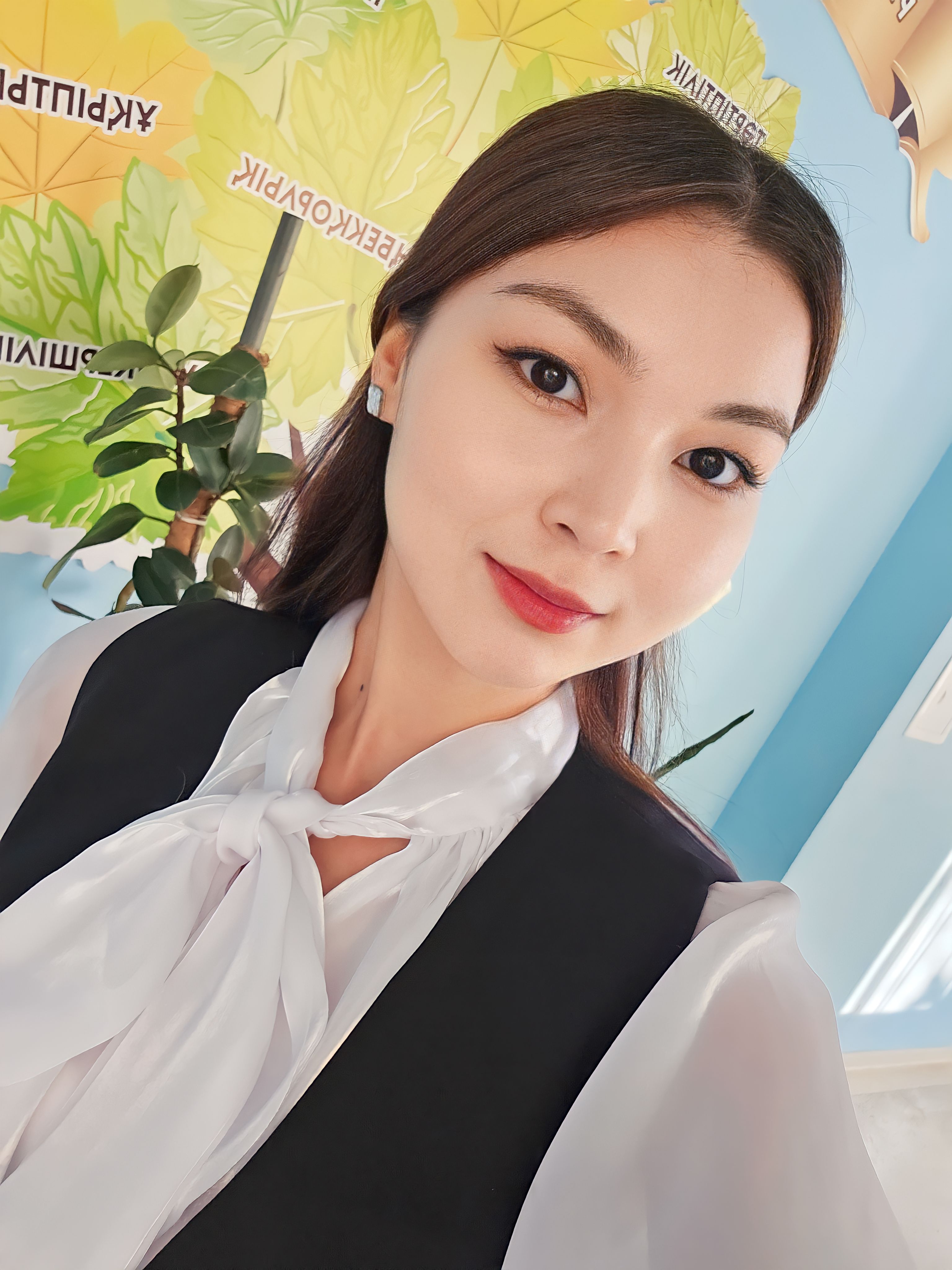 Ерсайынқызы Анаргүл