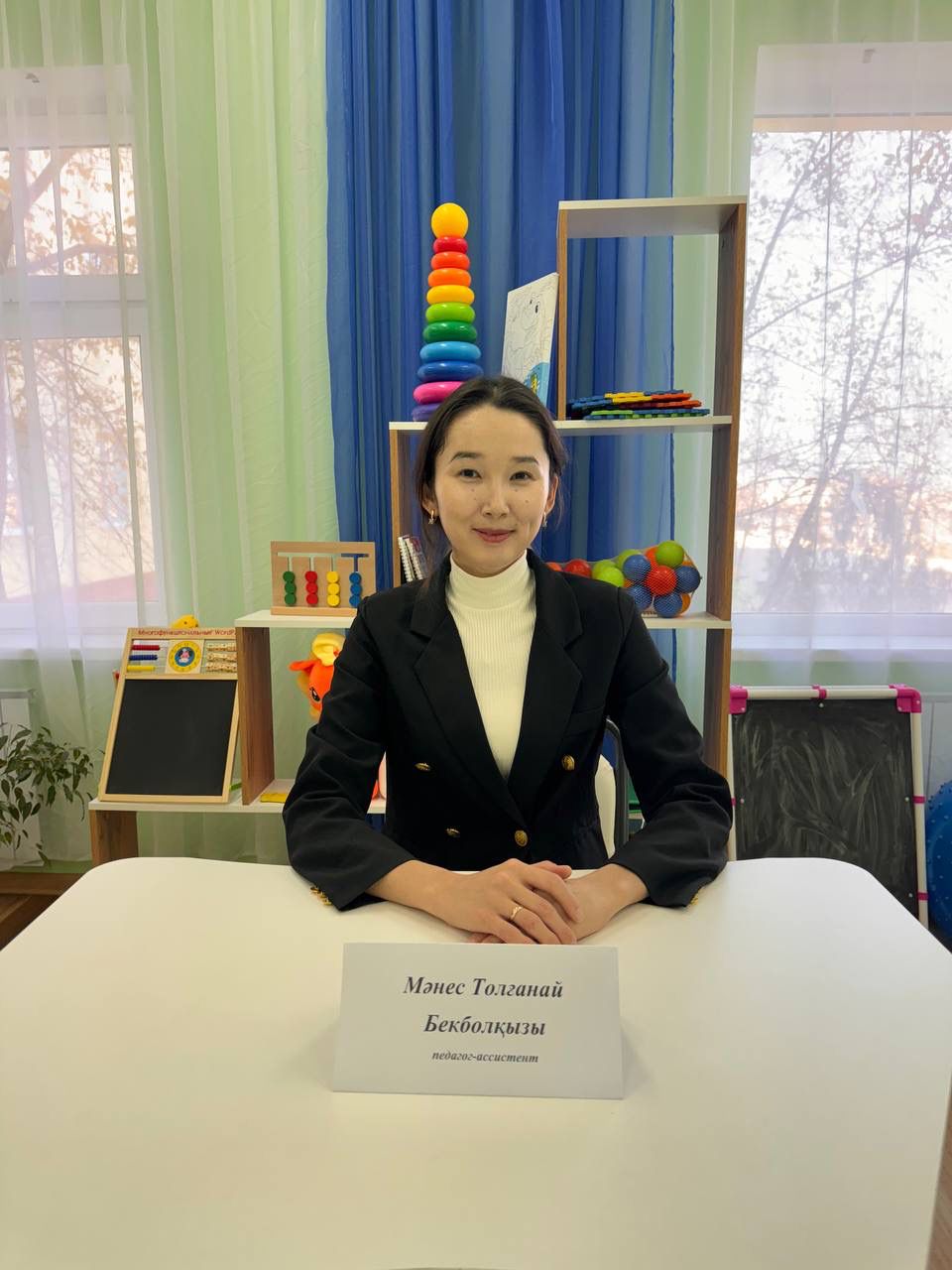 Мәнес Толғанай Бекболқызы