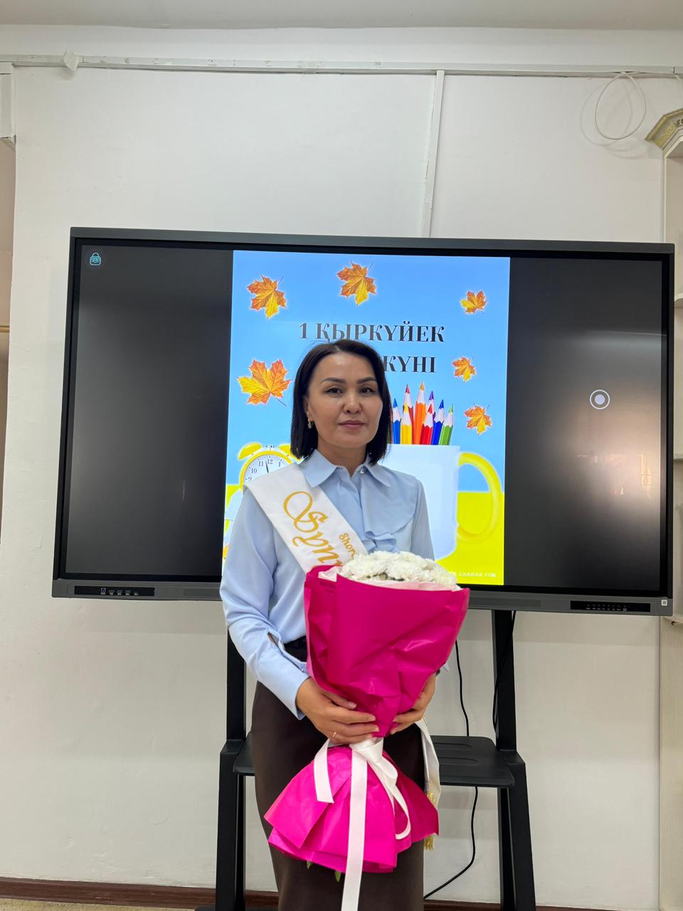 Шораханова Жанар Юсуповна