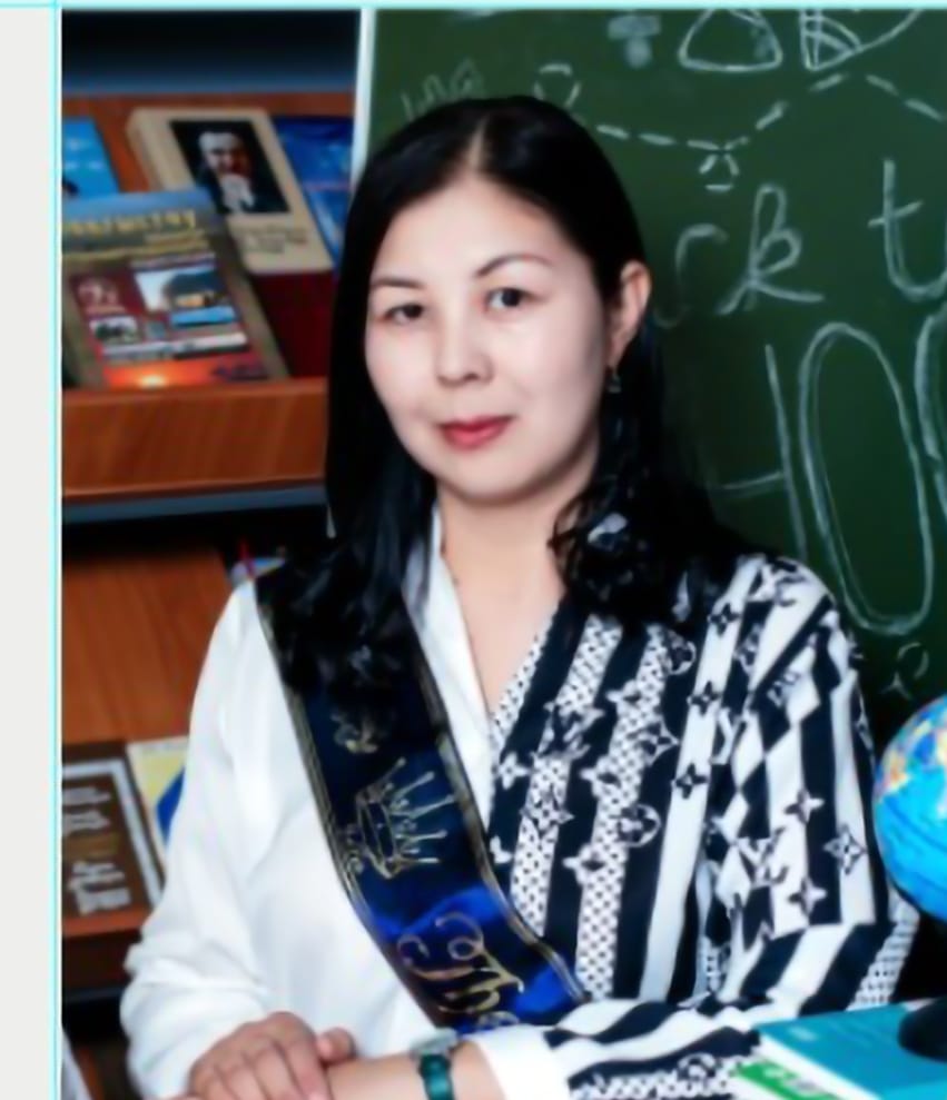 Магарова Айнур Амангалиевна