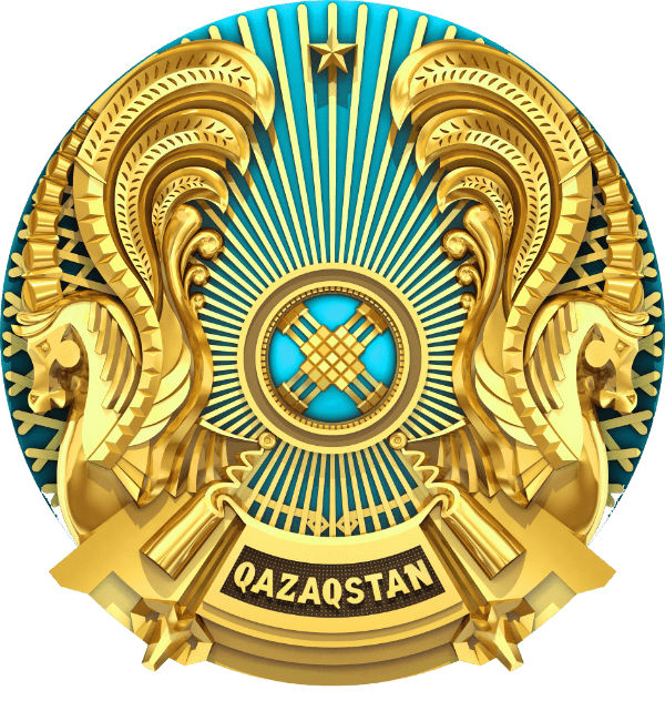 Маңғыстау облысының білім басқармасының Қарақия ауданы бойынша білім бөлімінің "№4 жалпы білім беретін мектеп" КММ